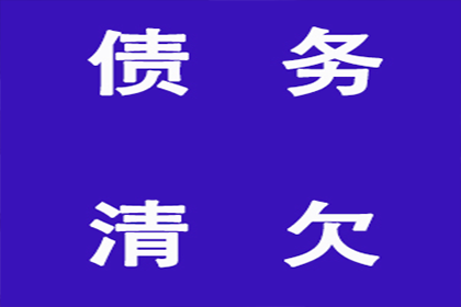 信用卡欠款不还，会不会被判刑入狱？